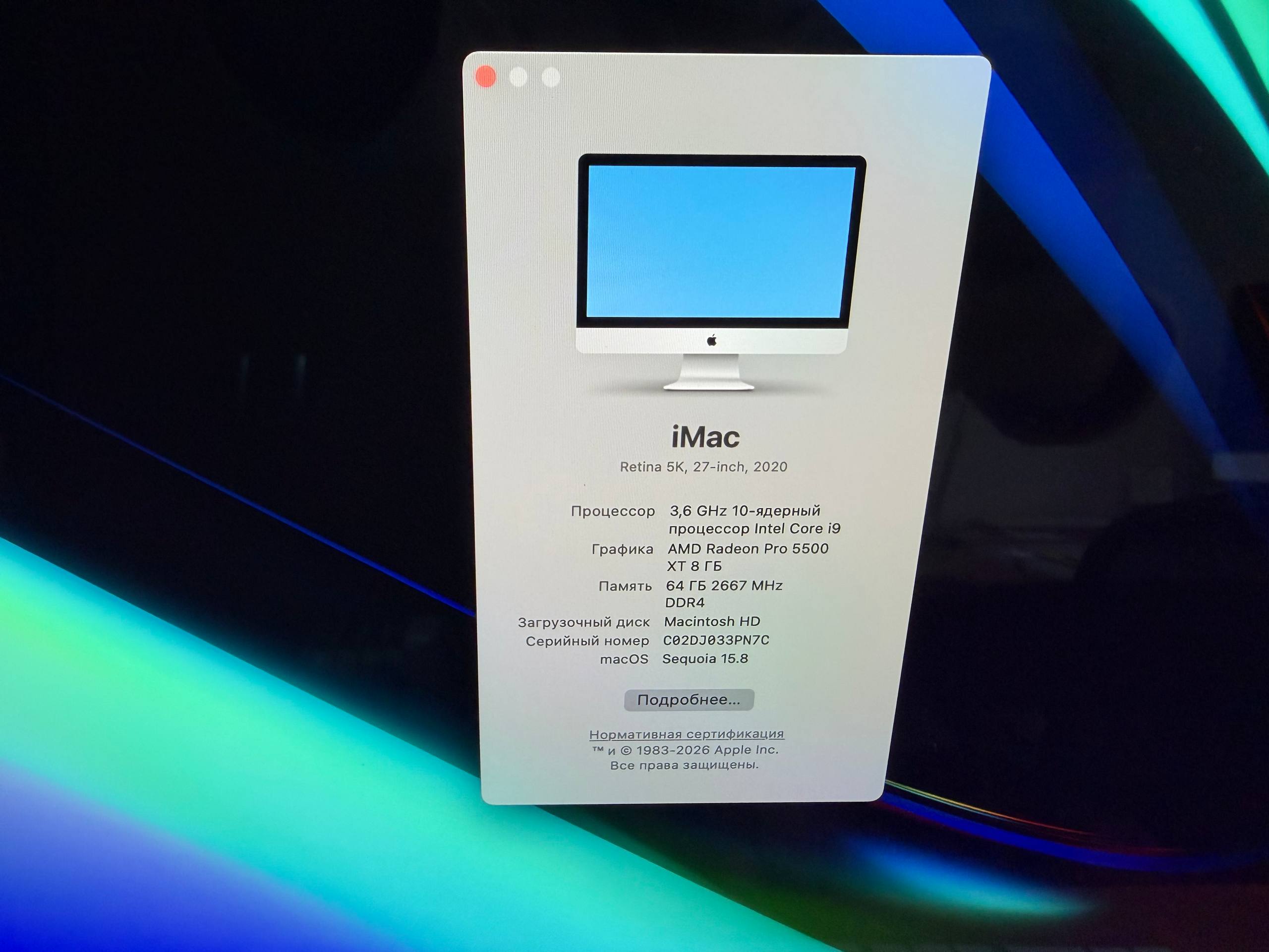 процессор в macos
